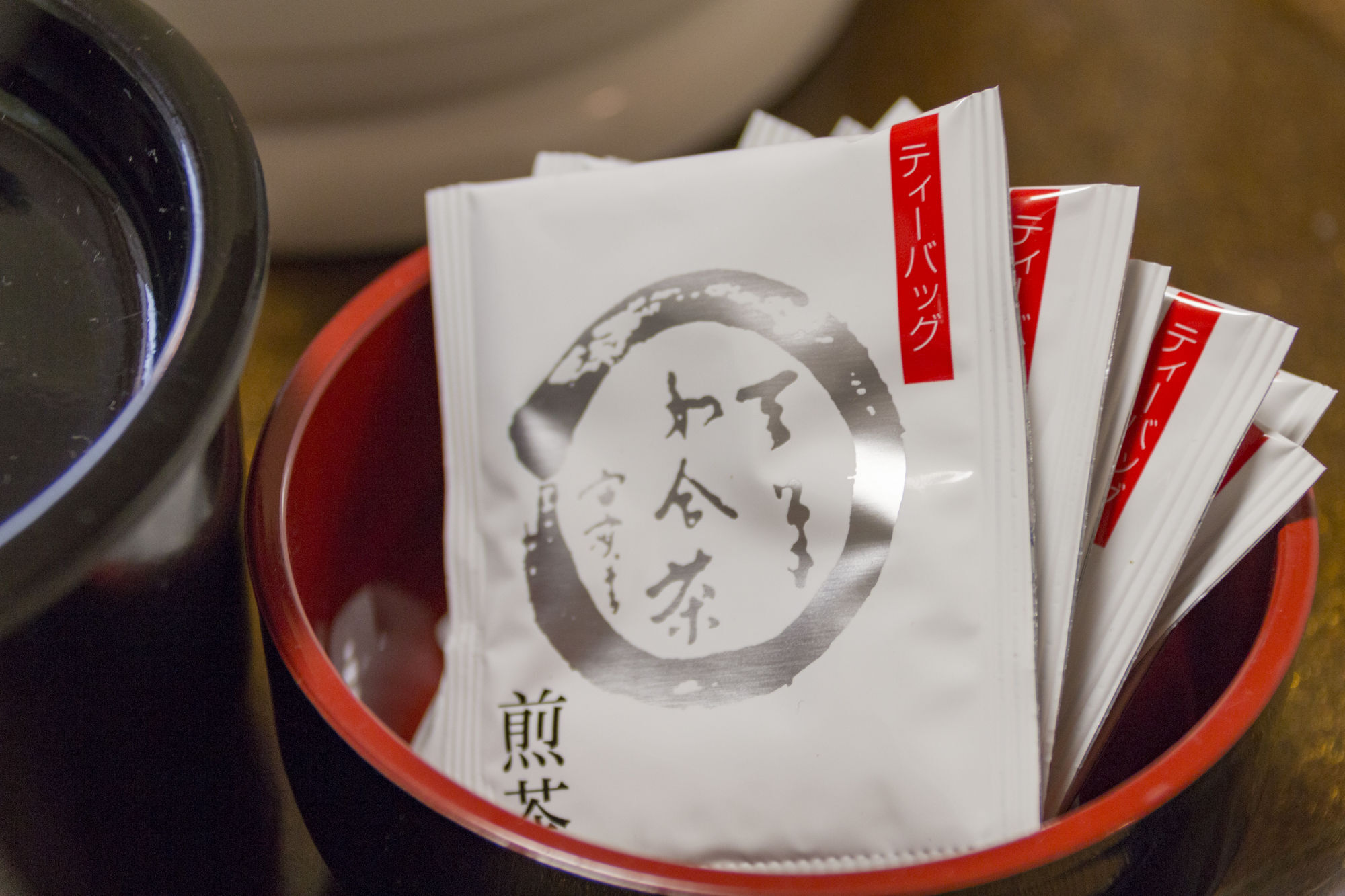 Ishicho